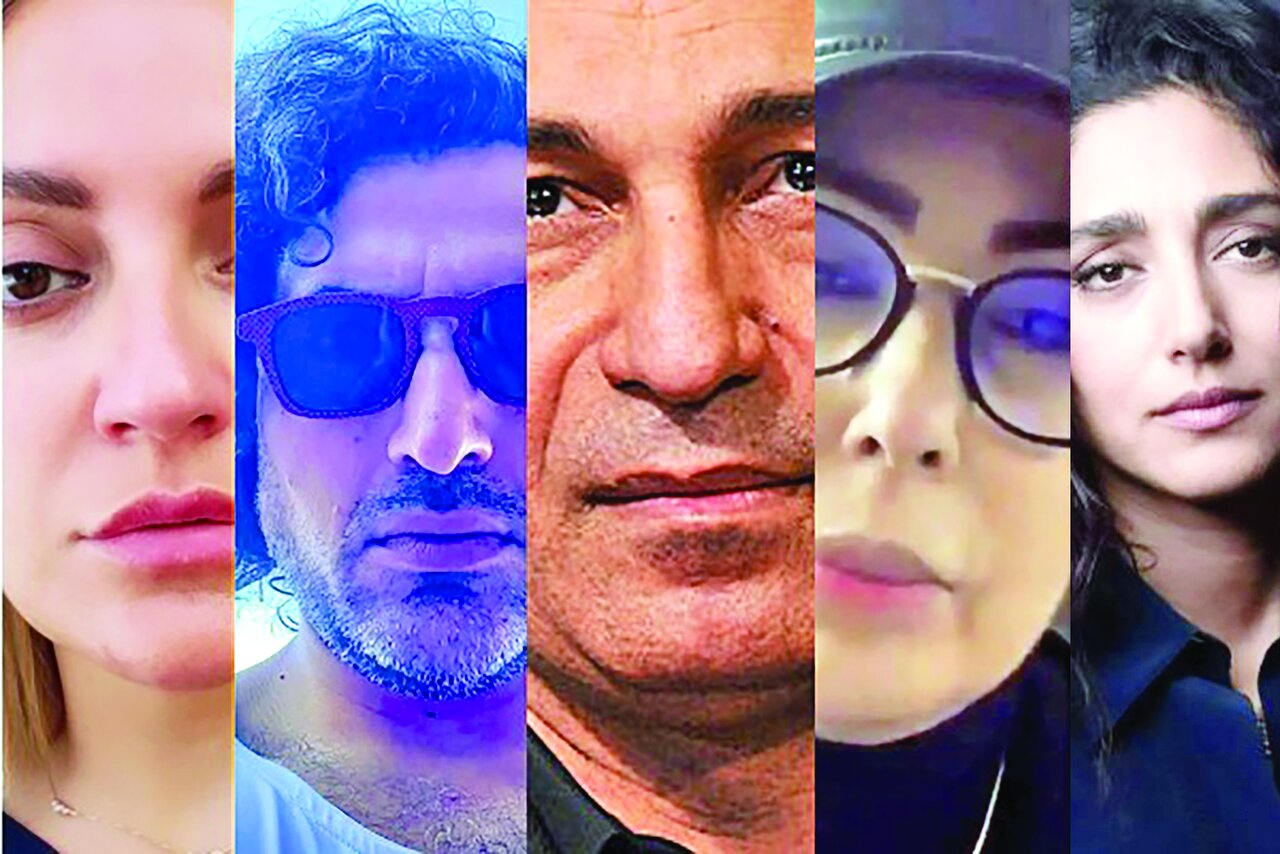 انجمن بازیگران آواره انجمن بازیگران آواره