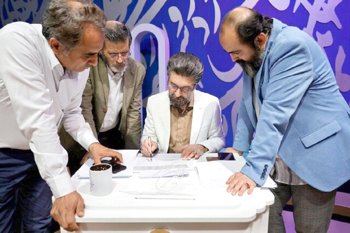 پرواز خیال در «سرزمین شعر» پرواز خیال در «سرزمین شعر»