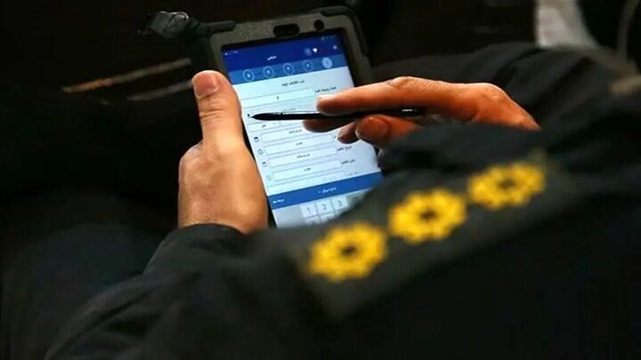 کروکیهای کاغذی حذف شد کروکیهای کاغذی حذف شد