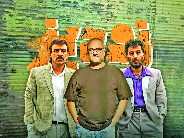 اجتماعیها دیده نمیشوند