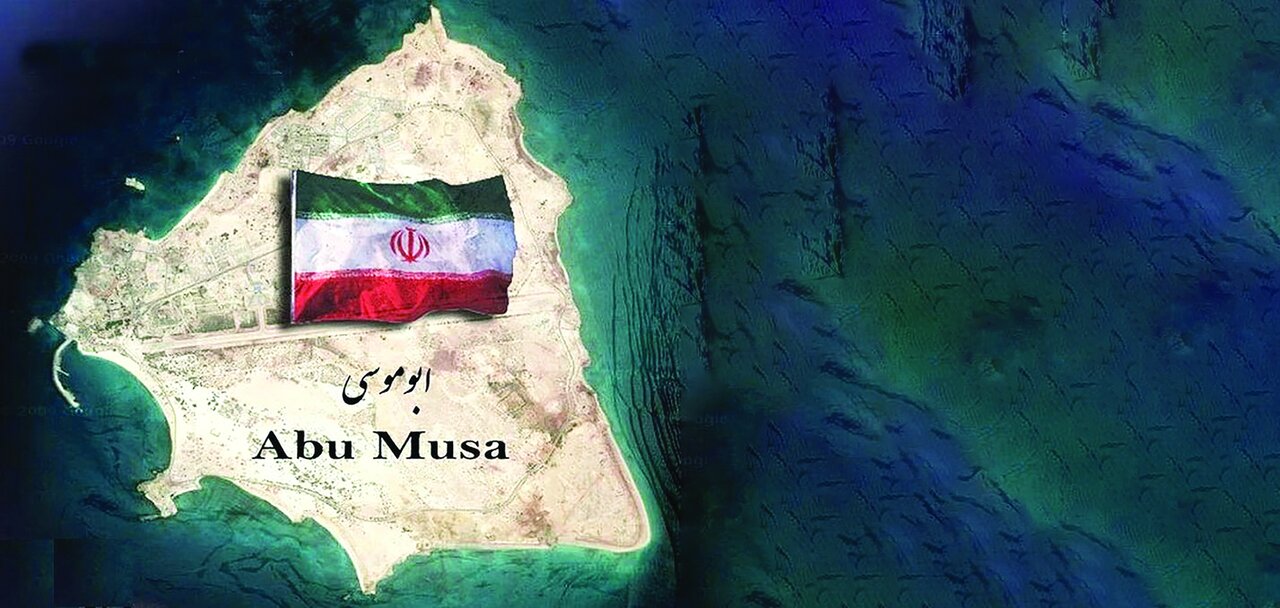 حاکمیتی یگانه بر جزایر سهگانه حاکمیتی یگانه بر جزایر سهگانه