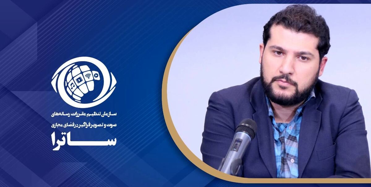 گردش مالی صنعت رسانه در ایران ۱۳۰هزار میلیارد تومان است گردش مالی صنعت رسانه در ایران ۱۳۰هزار میلیارد تومان است