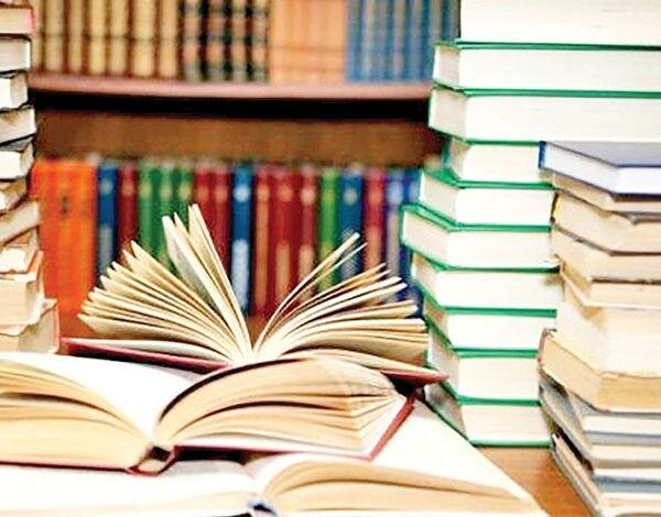 صنعت نشر در آفریقا صنعت نشر در آفریقا