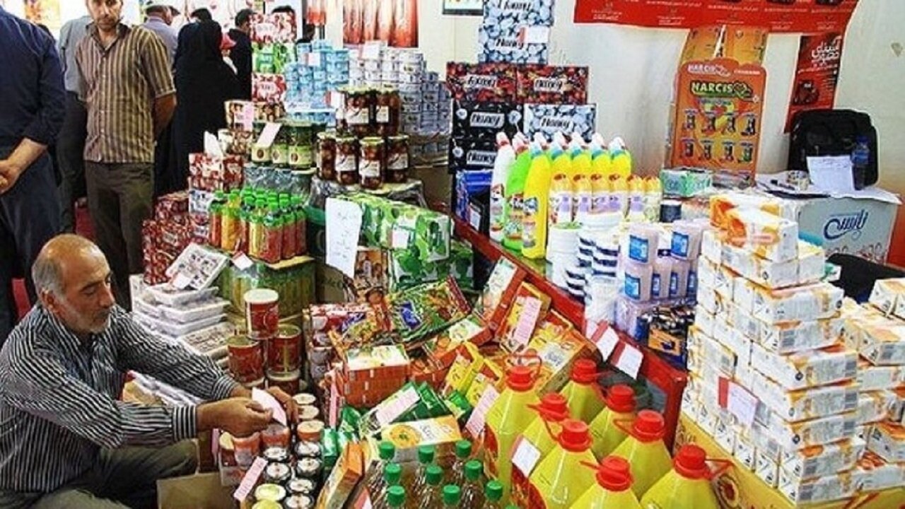 در بازار اقلام اساسی چه میگذرد؟ در بازار اقلام اساسی چه میگذرد؟