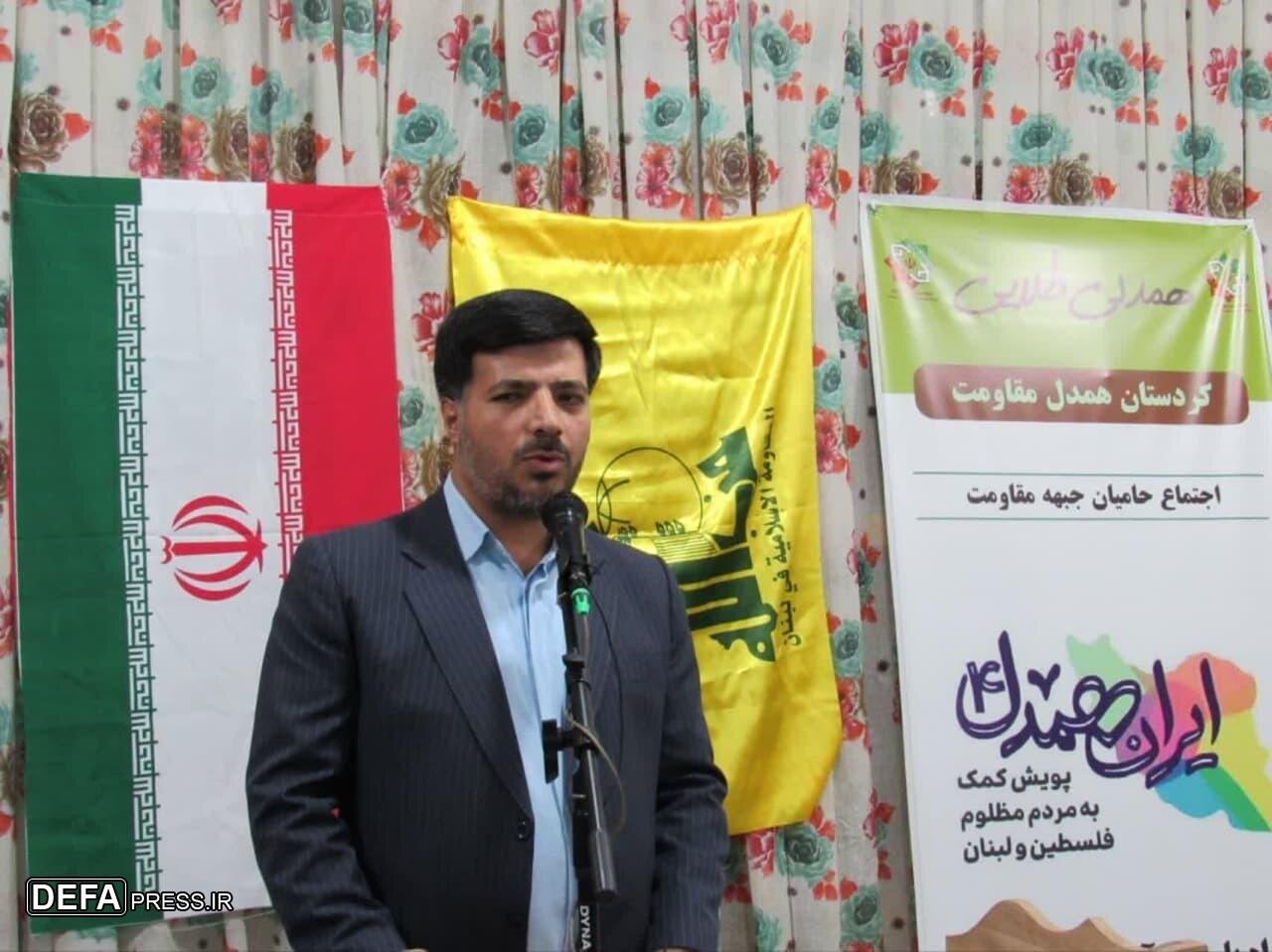 همدلی بانوان کردستانی با مظلومان غزه و لبنان همدلی بانوان کردستانی با مظلومان غزه و لبنان