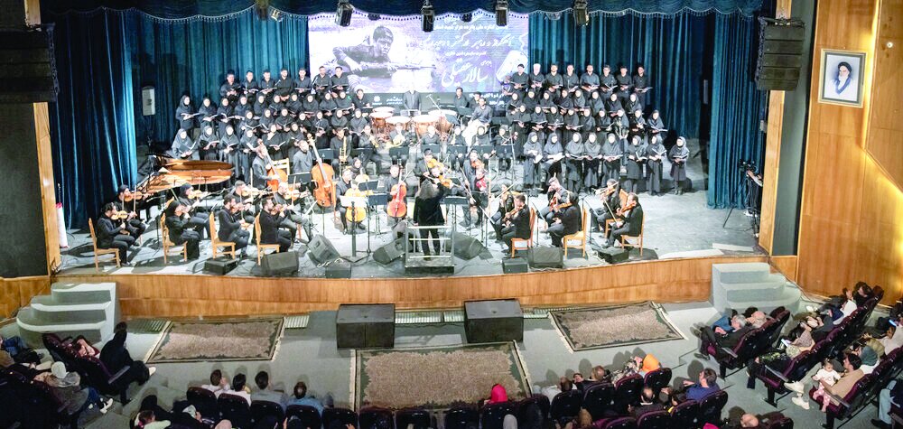 سمفونی والا شهیدان سمفونی والا شهیدان