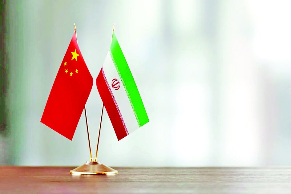 مواضع نزدیک تهران و پکن و شیطنت محافل غربگرا مواضع نزدیک تهران و پکن و شیطنت محافل غربگرا