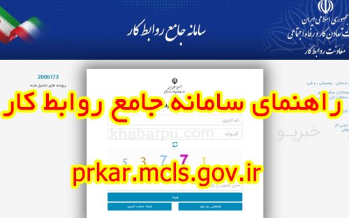 پیگیریهای دشوار اثبات سختی کار پیگیریهای دشوار اثبات سختی کار