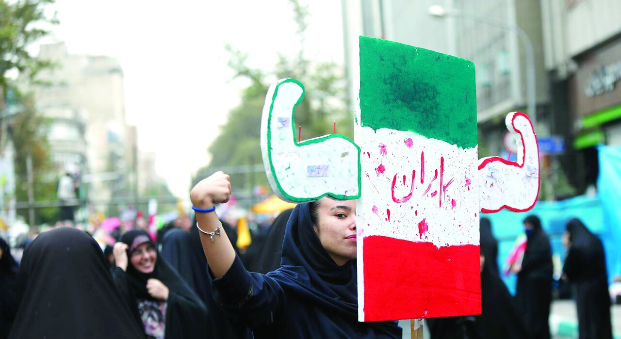 هزینه فـایده هزینه فـایده