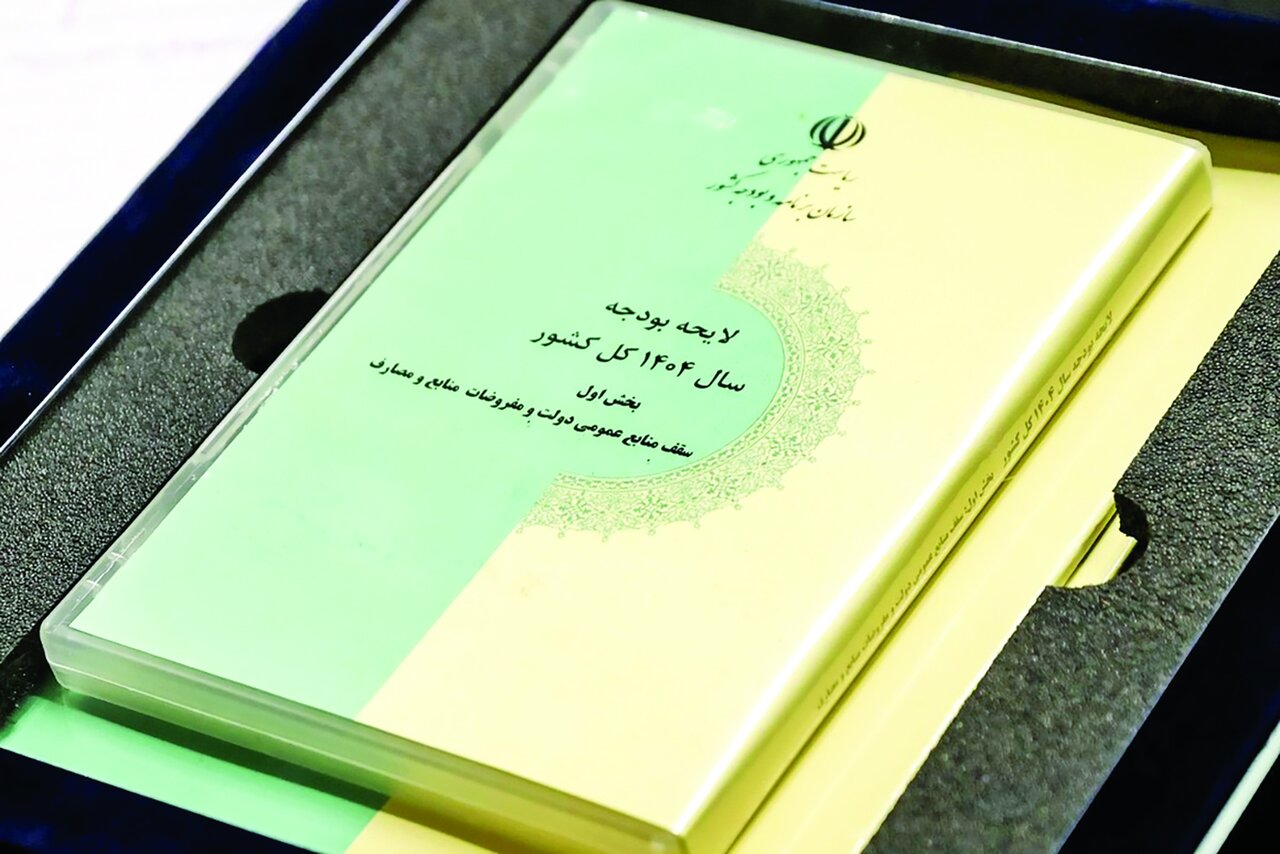 همگامی با تحولات فرهنگ و رسانههای نوین همگامی با تحولات فرهنگ و رسانههای نوین