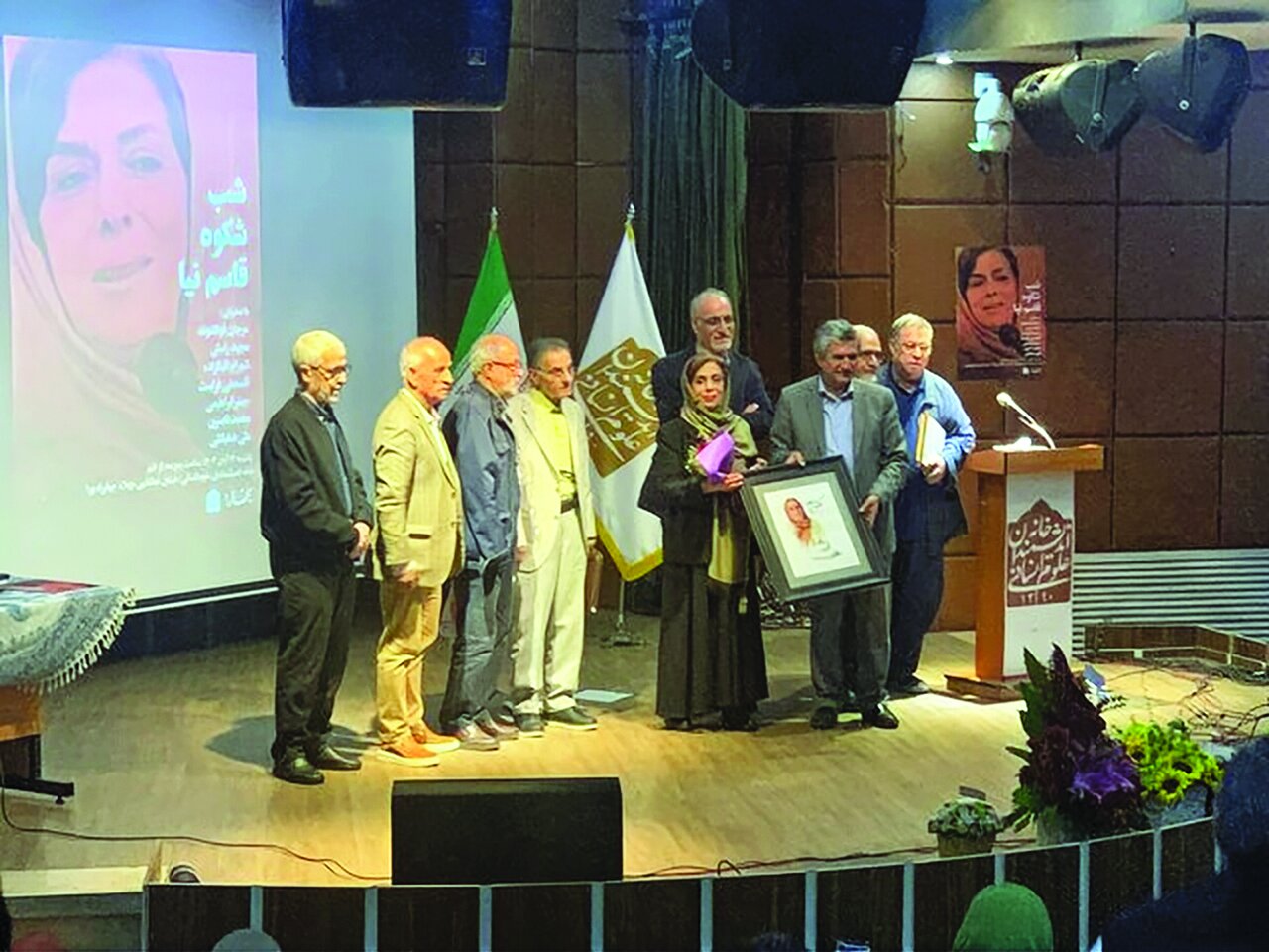 گلایه جدی «شکوه قاسمنیا» از والدین گلایه جدی «شکوه قاسمنیا» از والدین