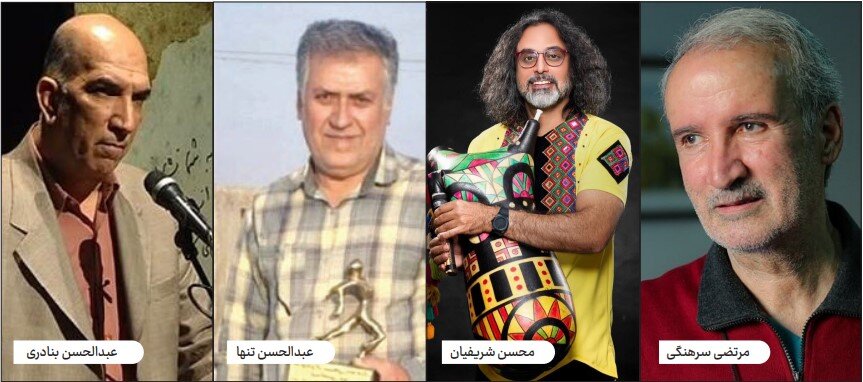 قهرمانانی که دنبال نام و نان نیستند قهرمانانی که دنبال نام و نان نیستند