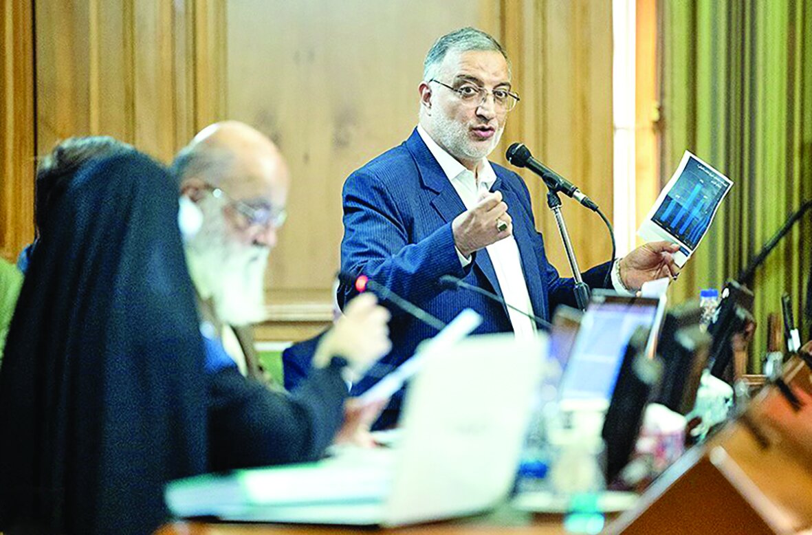 الصاق حاشیه به متن مدیریت شهری الصاق حاشیه به متن مدیریت شهری