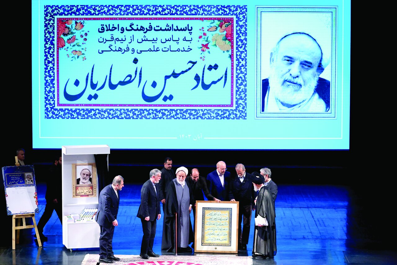 مرشد روضهخوان مرشد روضهخوان