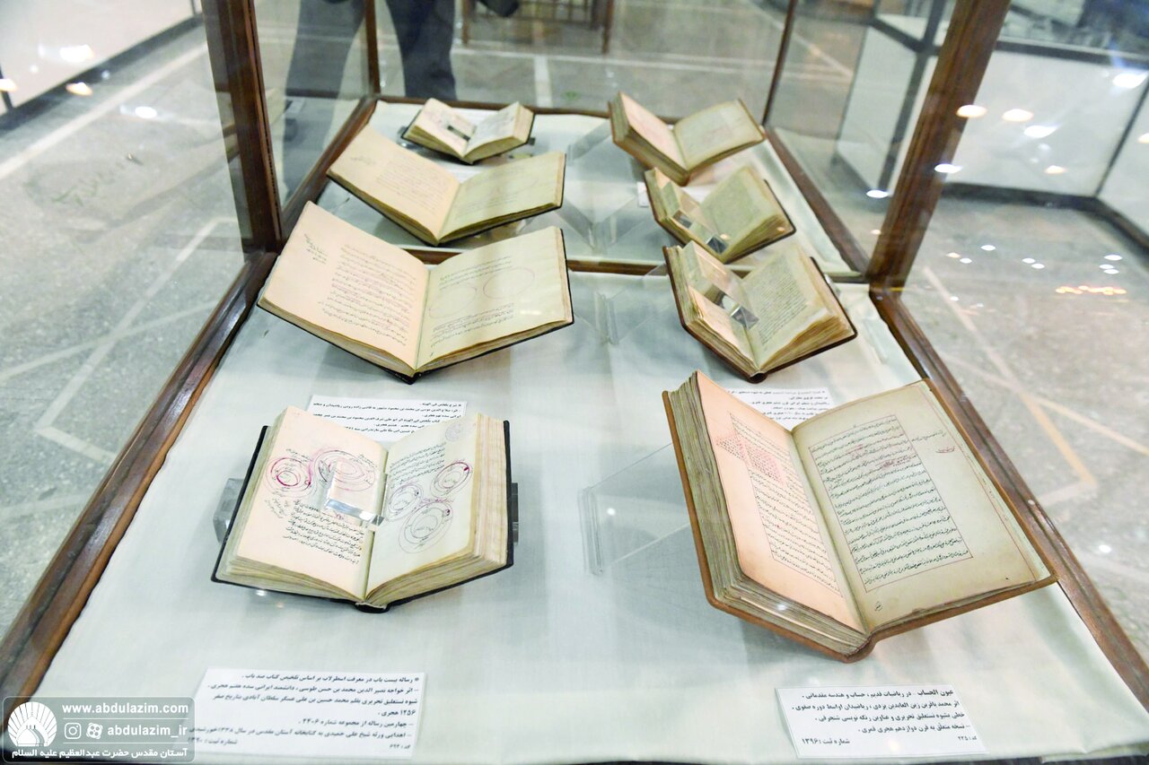 نسخ خطی، شاخص ارزیابی تمدن ملل نسخ خطی، شاخص ارزیابی تمدن ملل