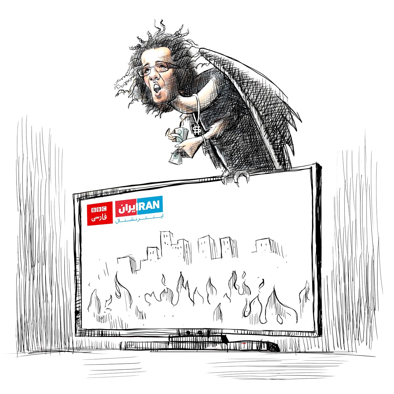 وطنفروش در به در وطنفروش در به در