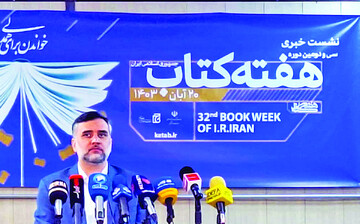 فروش حضوری سامانه بازار کتاب و عرضه ۱۸۰هزار عنوان در هفته کتاب