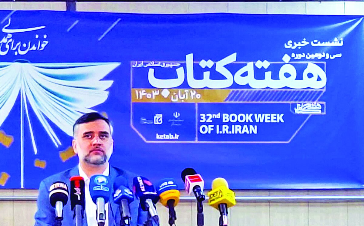 فروش حضوری سامانه بازار کتاب و عرضه ۱۸۰هزار عنوان در هفته کتاب فروش حضوری سامانه بازار کتاب و عرضه ۱۸۰هزار عنوان در هفته کتاب