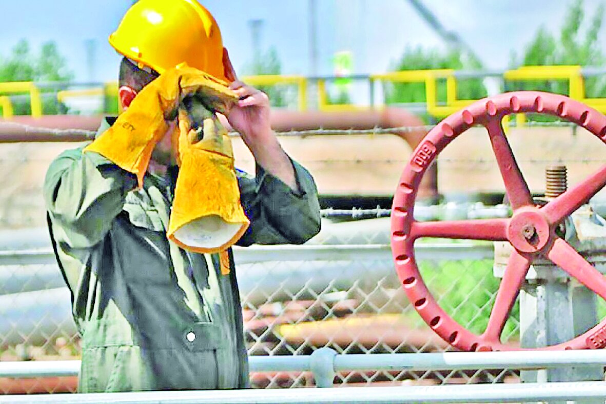 جامانده از گرانیها جامانده از گرانیها