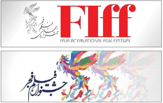 فصل دوباره جدایی جشنوارهها فصل دوباره جدایی جشنوارهها