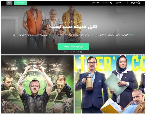 کمدی؛ ابزاری برای حرفهای مگو کمدی؛ ابزاری برای حرفهای مگو