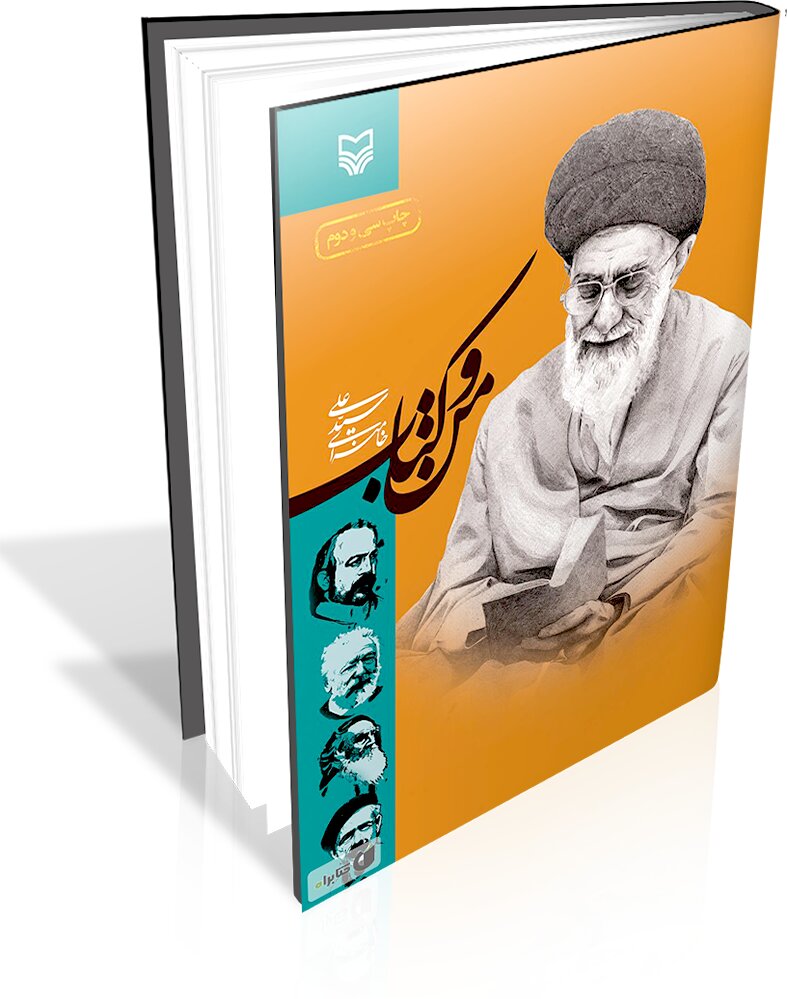 هر ساعت خسارت میبینیم! هر ساعت خسارت میبینیم!