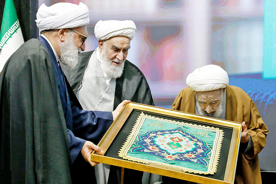 خطیب اخلاق و انقلاب خطیب اخلاق و انقلاب