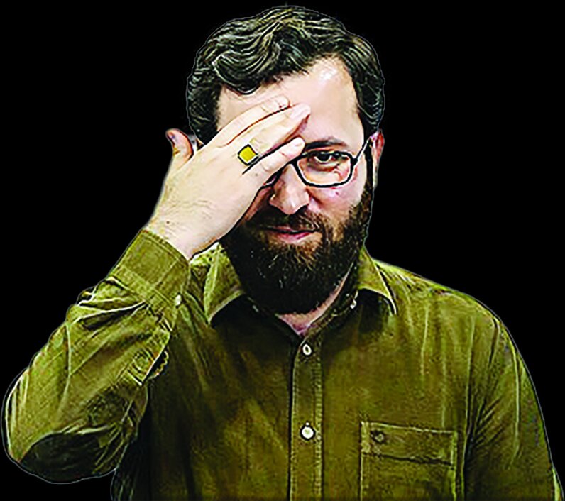 فصل جدید اوج فصل جدید اوج