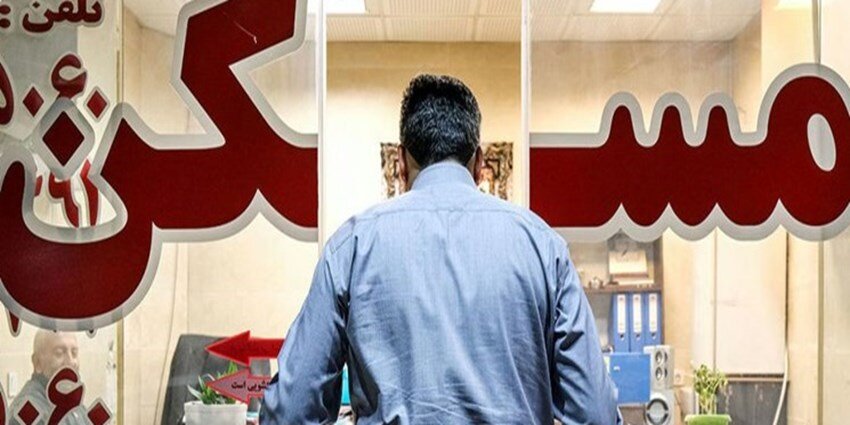 دست بنگاههای املاک از ۲۵۰۰میلیارد تومان کوتاه شد دست بنگاههای املاک از ۲۵۰۰میلیارد تومان کوتاه شد