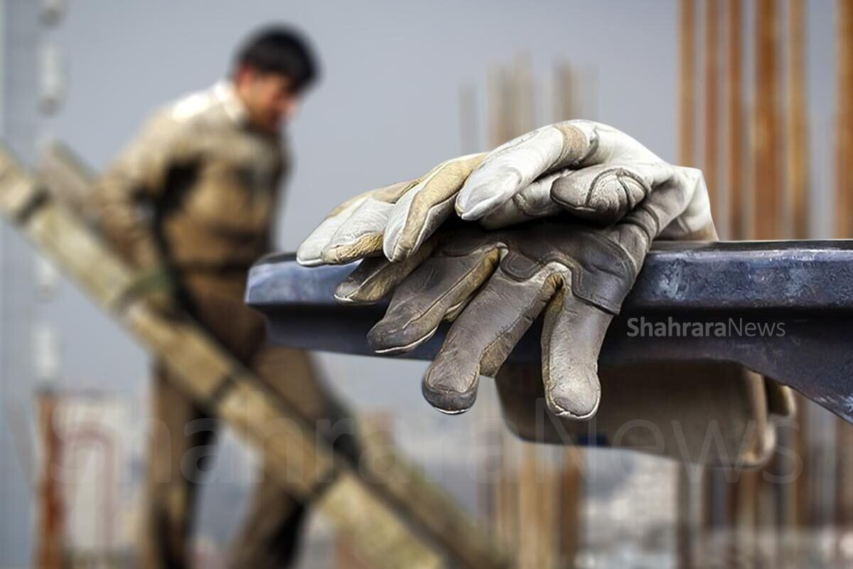 فرار از کار فرار از کار