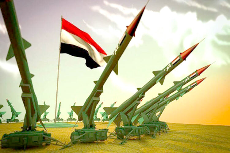 معادله یمنی معادله یمنی