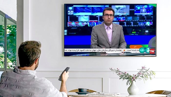 ایرانیان هنوز تلویزیون را قبول دارند ایرانیان هنوز تلویزیون را قبول دارند