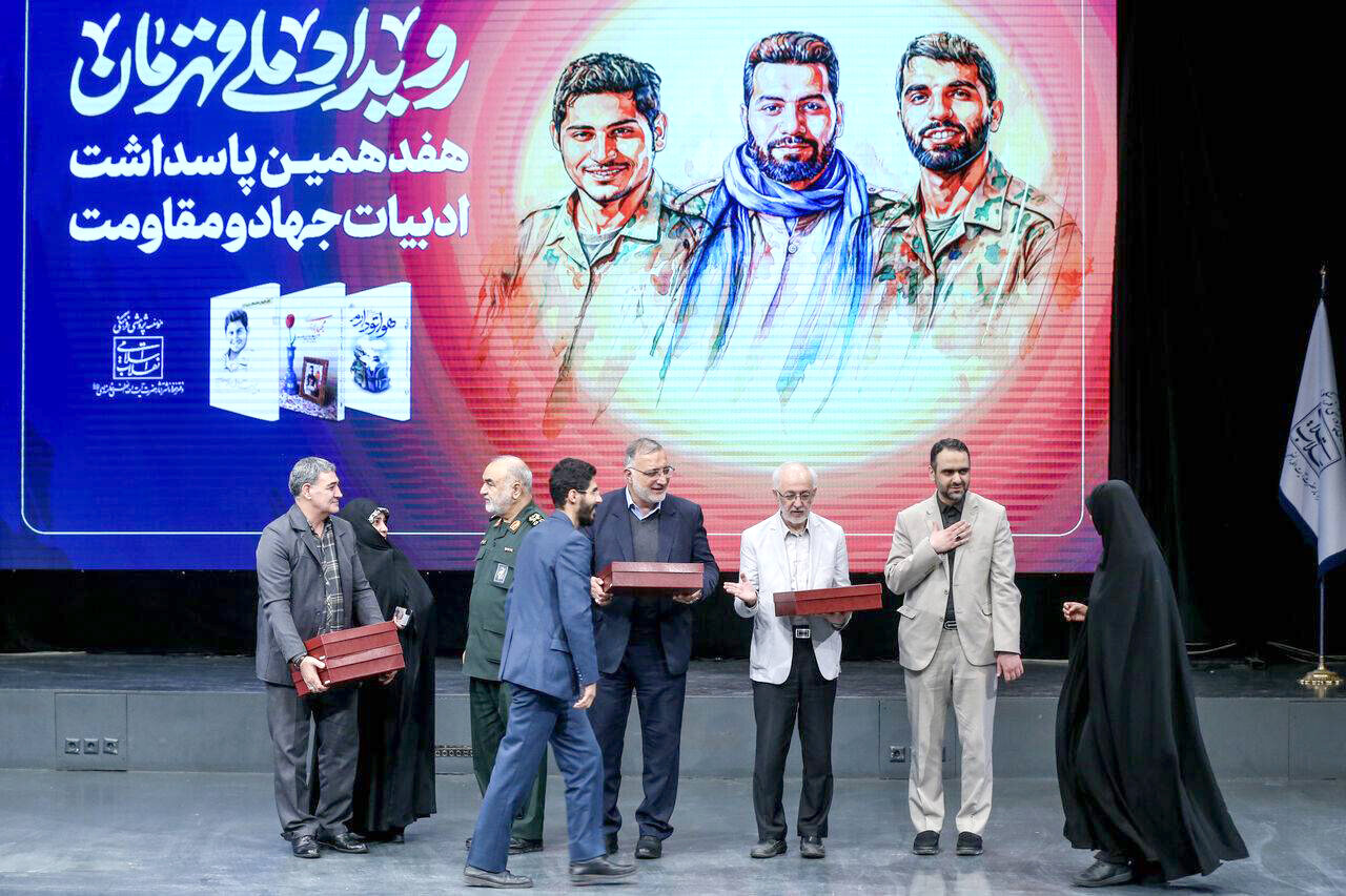 عقلانیت دهه ۹۰، احساسات دهه ۶۰ عقلانیت دهه ۹۰، احساسات دهه ۶۰