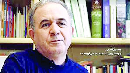 گرانترین جایزه ادبی ایران