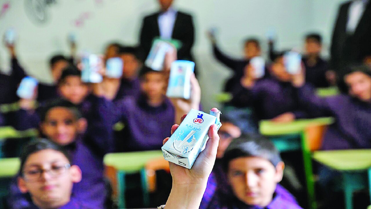 ویروس بیپولی در مدارس ویروس بیپولی در مدارس