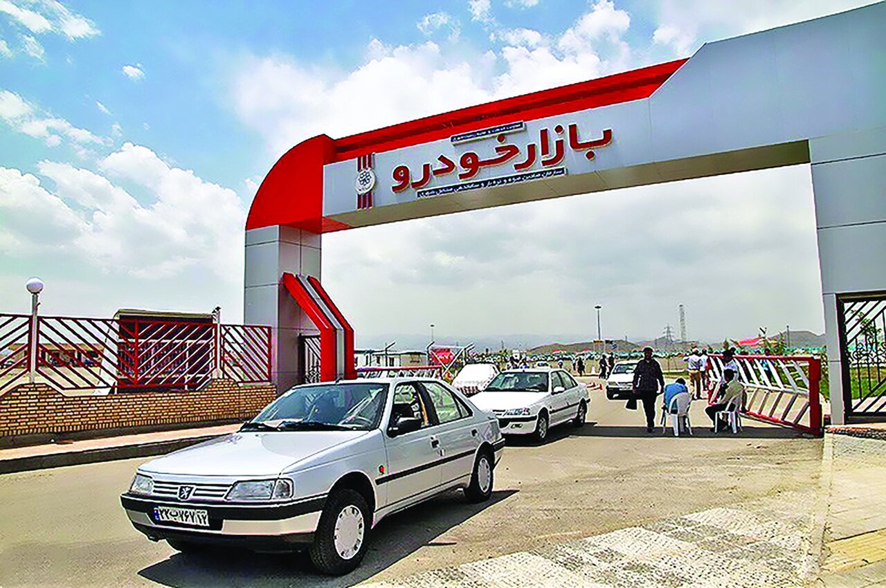 انفجار در بازار انفجار در بازار