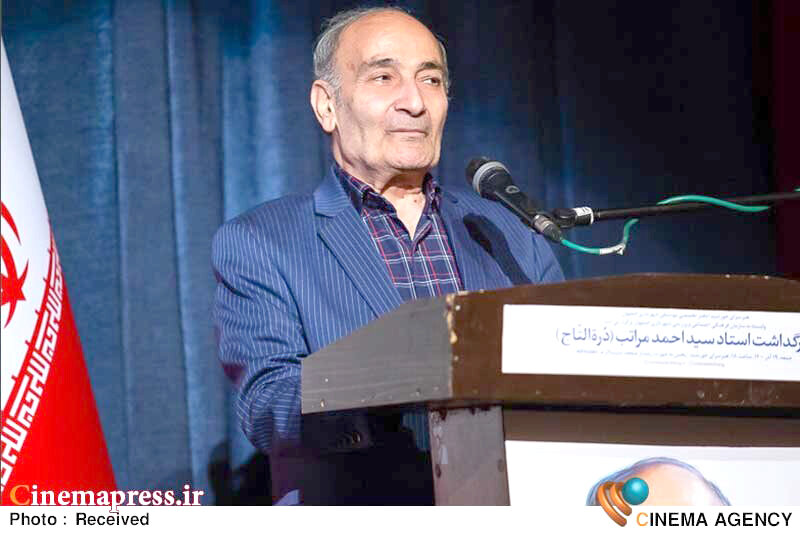 خواننده پیشکسوت موسیقی ایرانی دار فانی را وداع گفت خواننده پیشکسوت موسیقی ایرانی دار فانی را وداع گفت