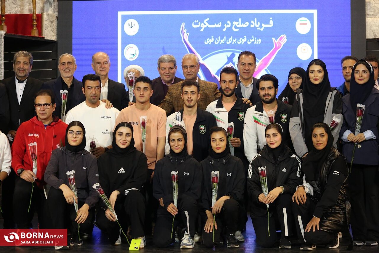 بدرقه کاروان ورزشی ناشنوایان بدرقه کاروان ورزشی ناشنوایان