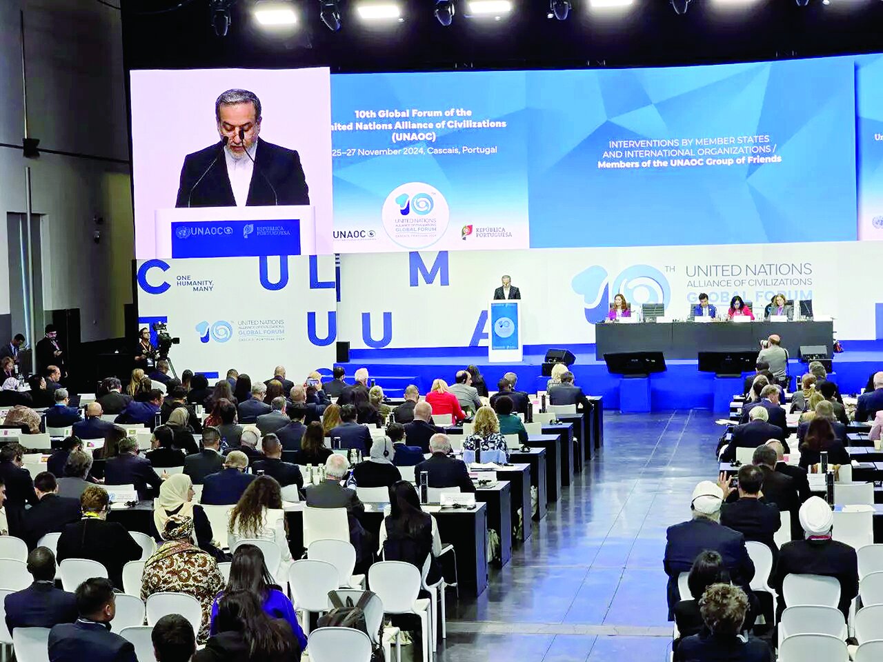 اهمیت اجلاس مجمع جهانی ائتلاف تمدنهای ملل متحد اهمیت اجلاس مجمع جهانی ائتلاف تمدنهای ملل متحد