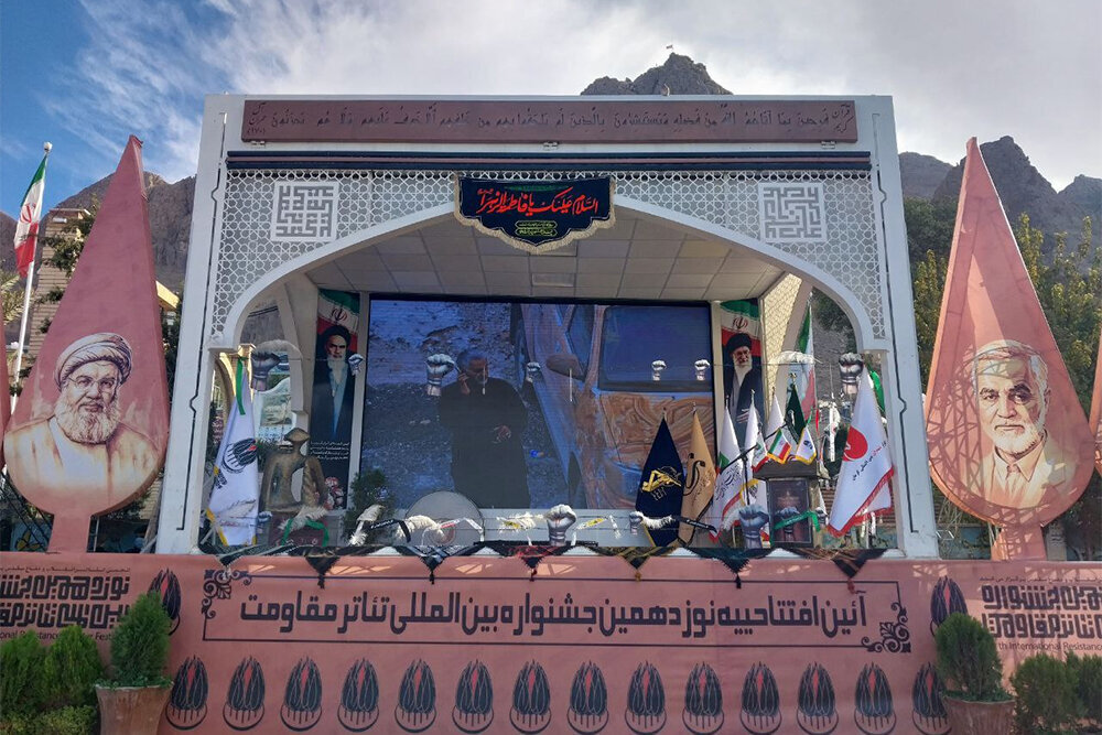 افتتاح جشنواره تئاتر مقاومت در جوار مزار حاج قاسم سلیمانی افتتاح جشنواره تئاتر مقاومت در جوار مزار حاج قاسم سلیمانی