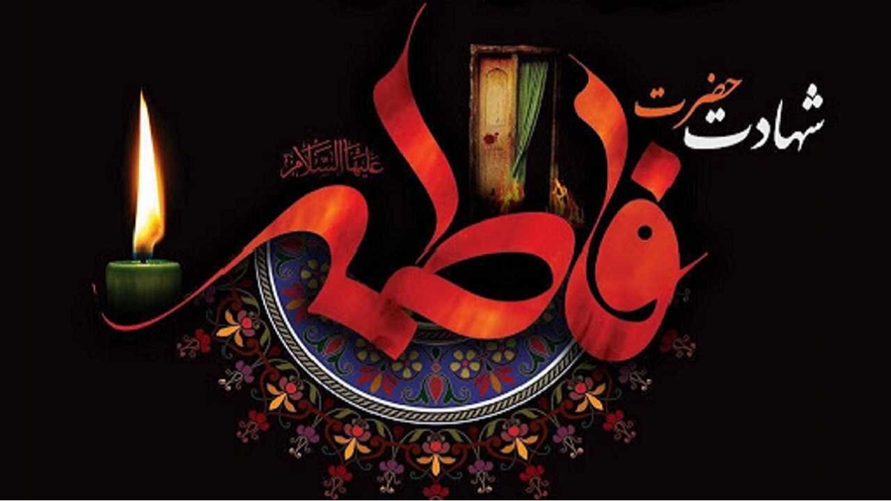 عالم همه در گردش تقدیر تو باشد عالم همه در گردش تقدیر تو باشد