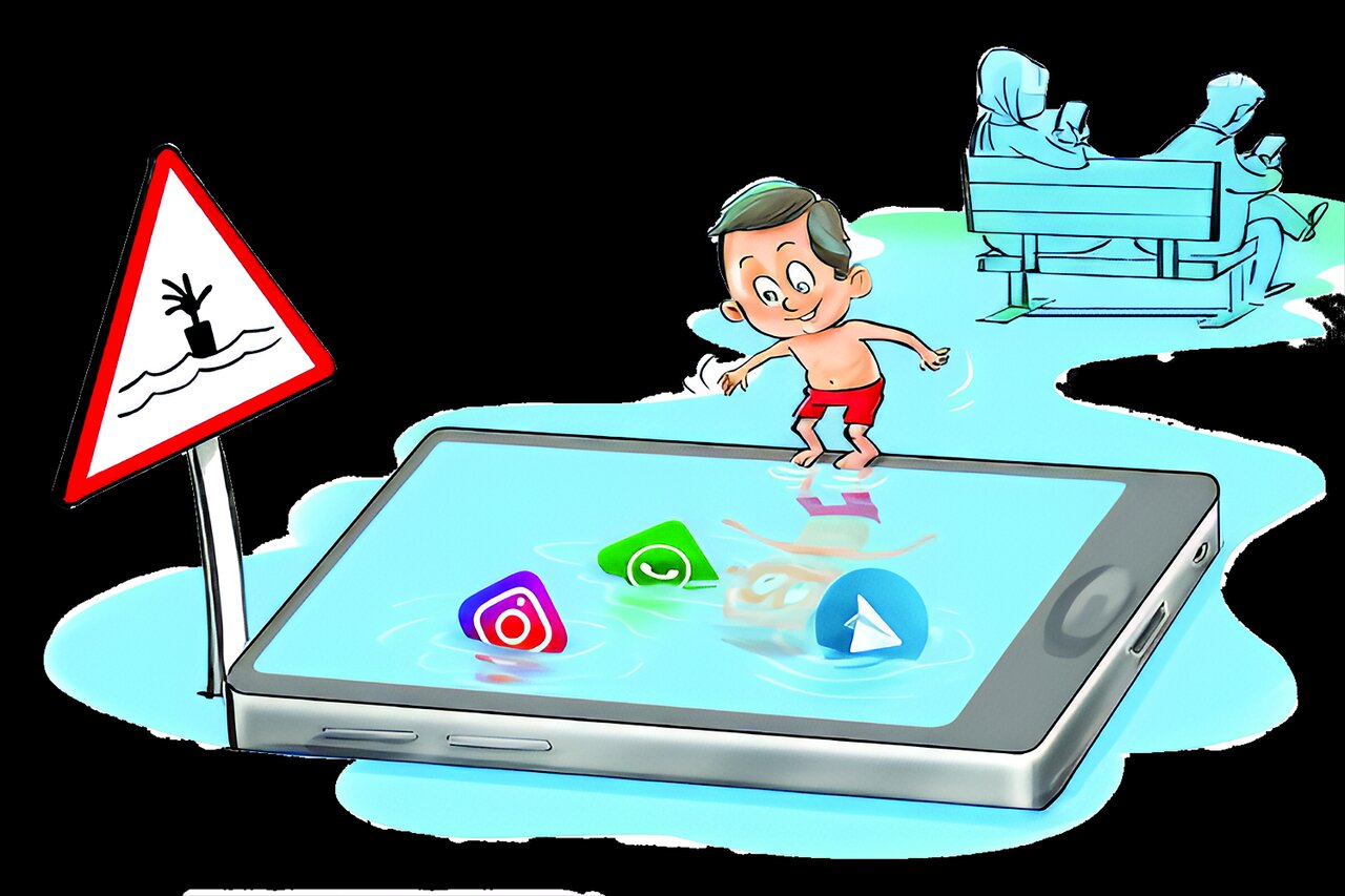 حفاظت با قانونمندی حفاظت با قانونمندی