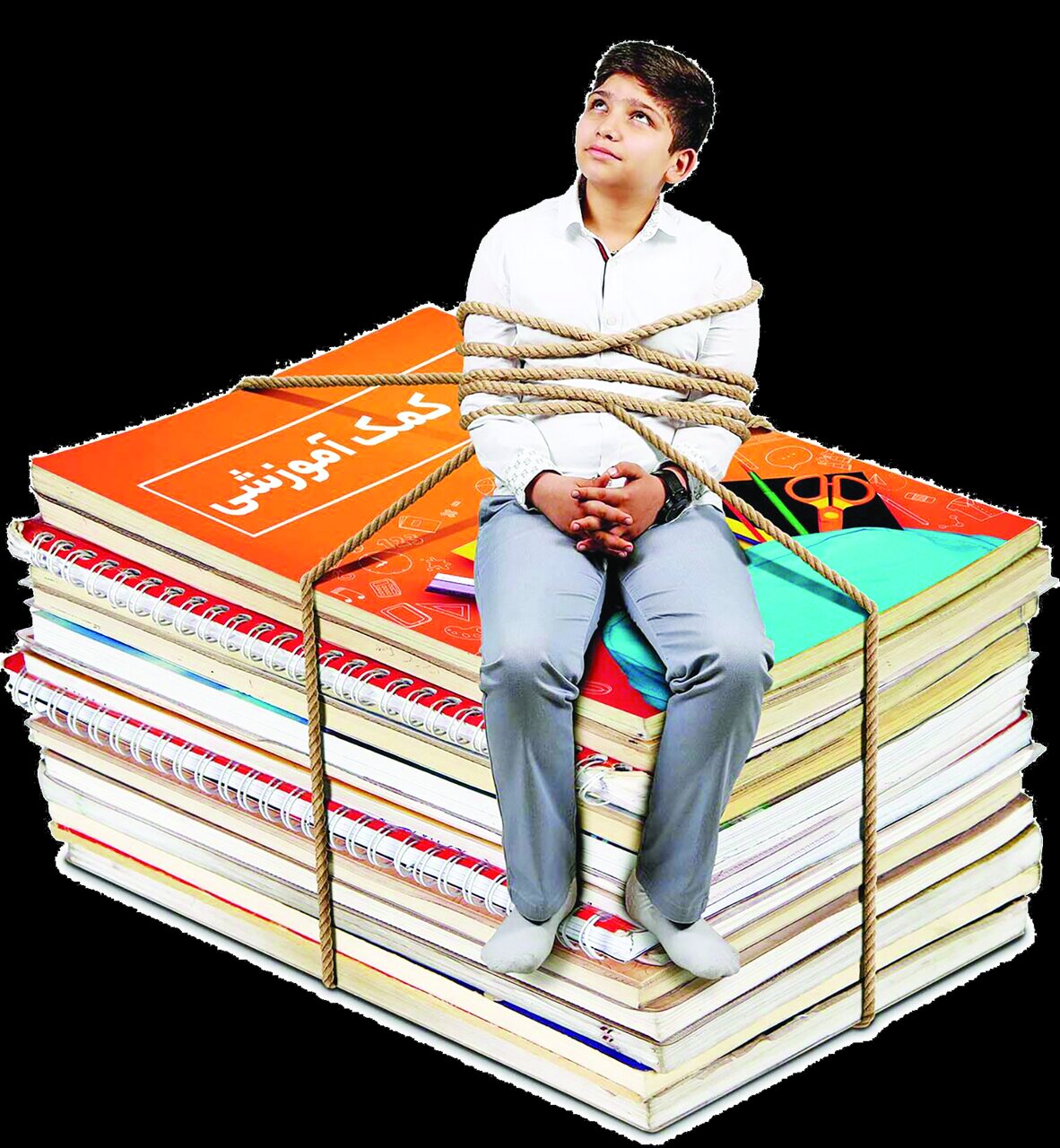 یک بام و دو هوا سر کمکدرسیها یک بام و دو هوا سر کمکدرسیها