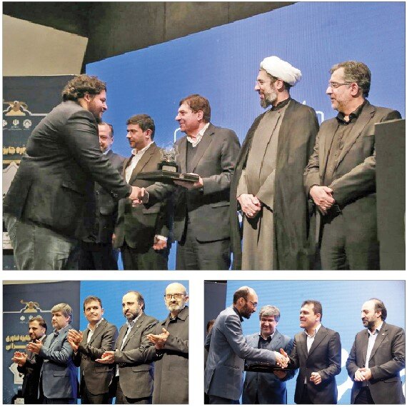 جایزه حکمرانی شریف جایزه حکمرانی شریف