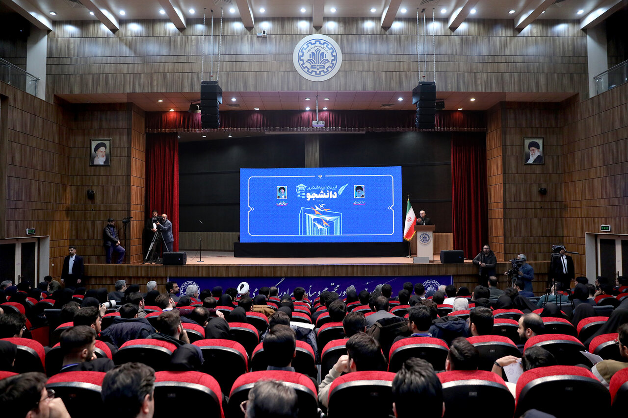 آینده را بسازید آینده را بسازید