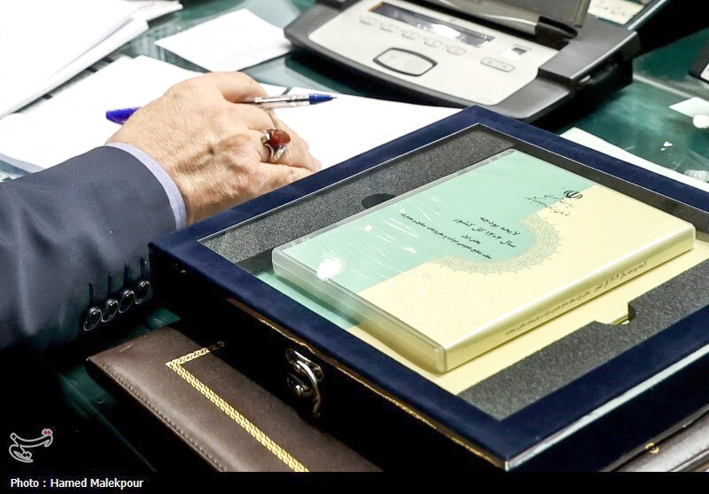 کم آوردن حقوق در مقابل تورم کم آوردن حقوق در مقابل تورم