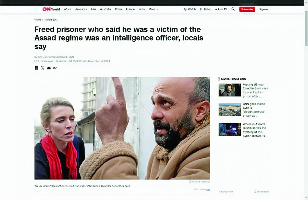 دروغهای سی ان انی دروغهای سی ان انی