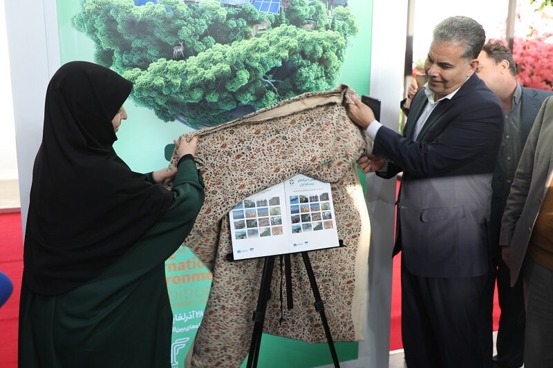 رونمایی از کتاب اطلس ذخیرگاههای زیست کشور رونمایی از کتاب اطلس ذخیرگاههای زیست کشور