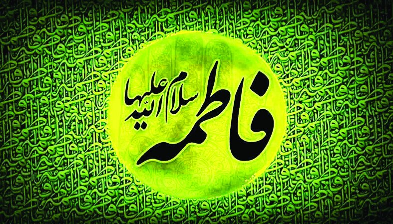 قطعا مصادیق آیه تطهیر است قطعا مصادیق آیه تطهیر است