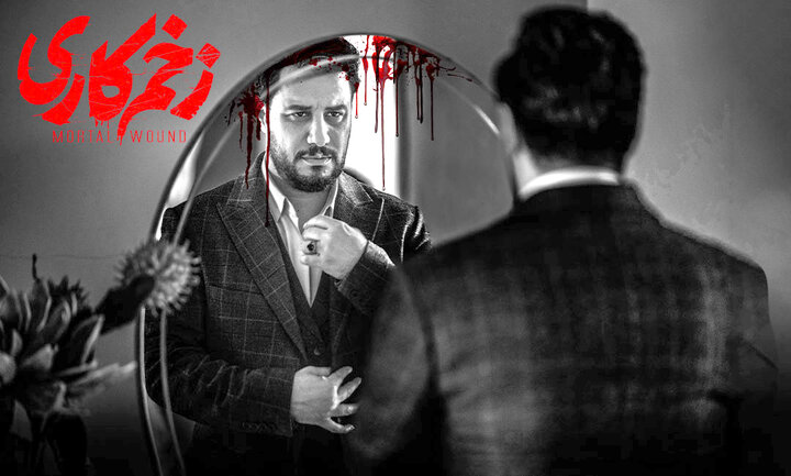 کتابهایی که دیدنی شدند